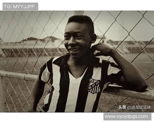 贫民窟崛起的传奇足球明星:十位从困境中走出的伟大球员